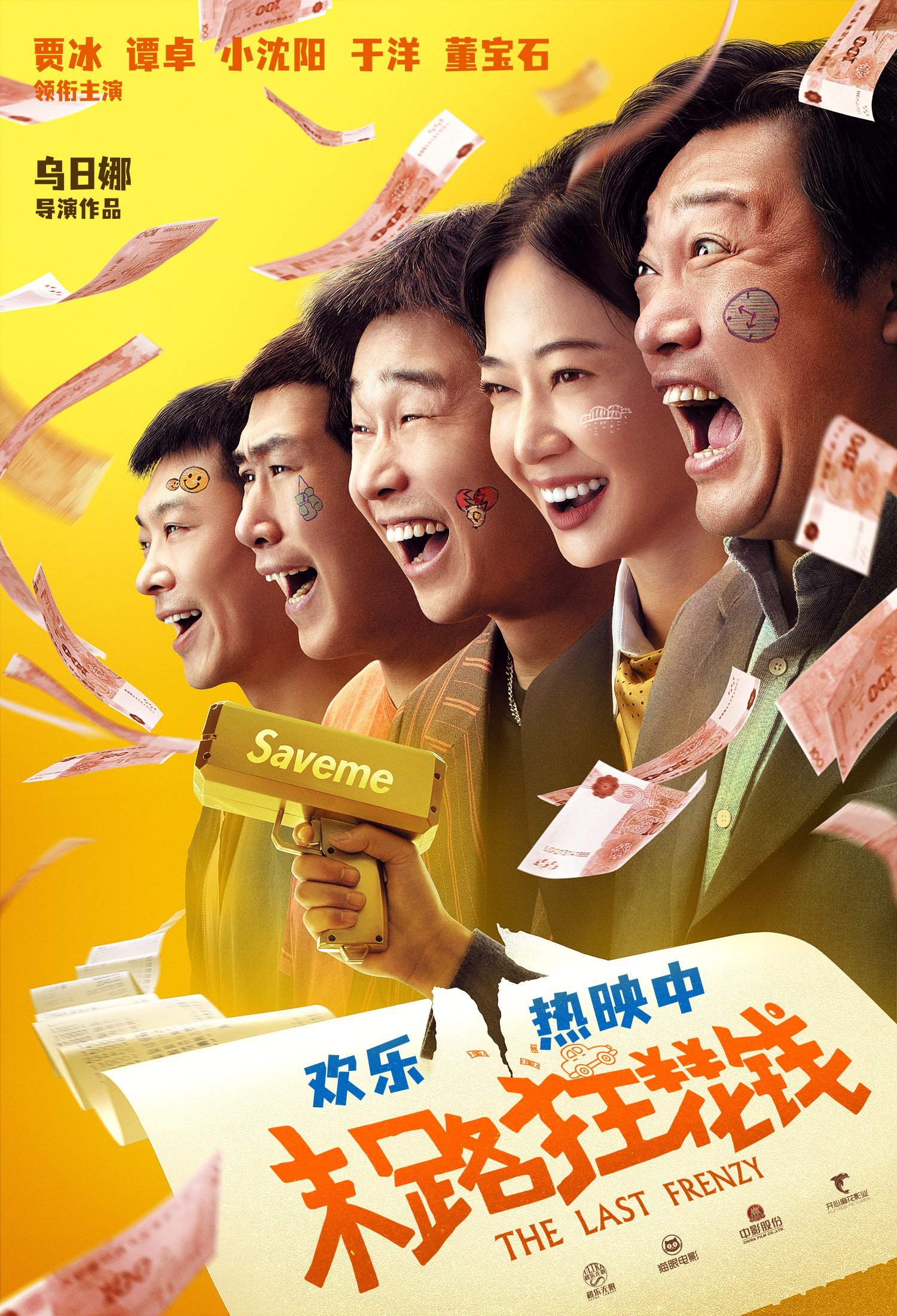 文章插图
