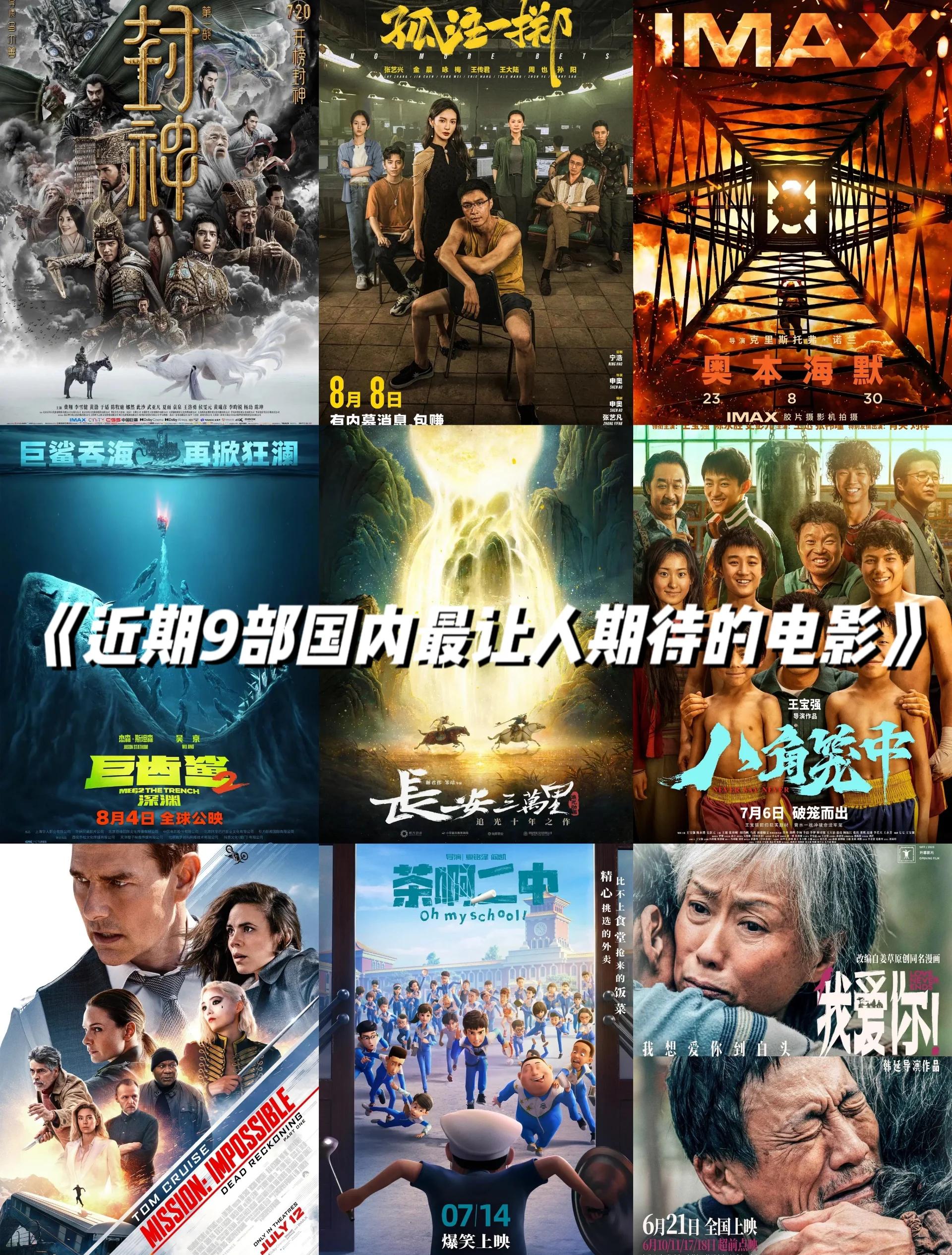 弗兰克·德拉邦特